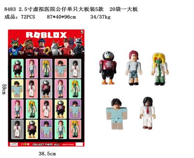 Otherdoll - OBL10002807