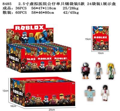 Otherdoll - OBL10002808