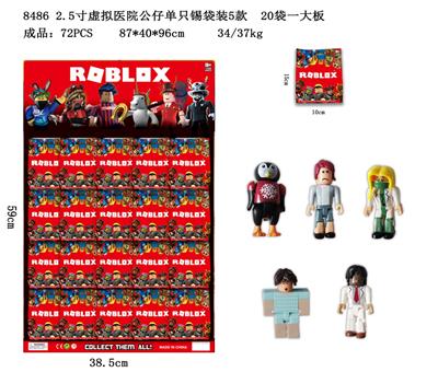 Otherdoll - OBL10002809