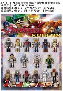 Otherdoll - OBL10002819