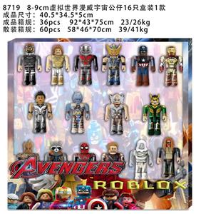 Otherdoll - OBL10002820