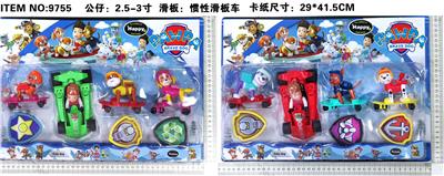 Otherdoll - OBL10002821