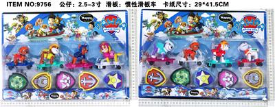 Otherdoll - OBL10002822