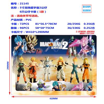 Otherdoll - OBL10002831