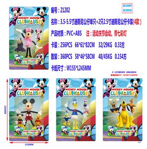 Otherdoll - OBL10002840