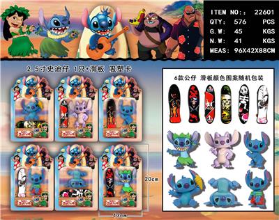 Otherdoll - OBL10002863