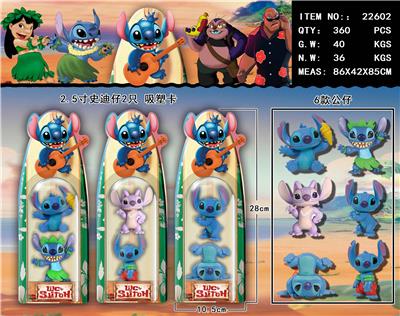 Otherdoll - OBL10002864