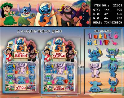 Otherdoll - OBL10002865