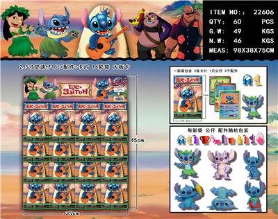 Otherdoll - OBL10002866