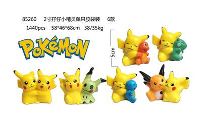 Otherdoll - OBL10002871