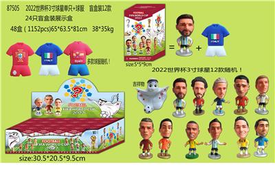 Otherdoll - OBL10002891