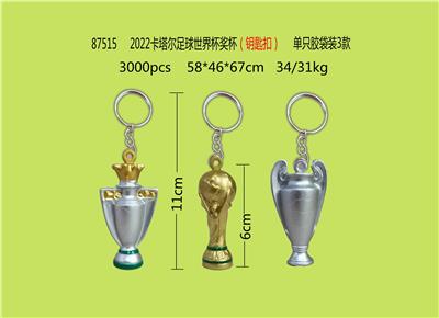 Otherdoll - OBL10002901