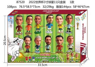 Otherdoll - OBL10002906