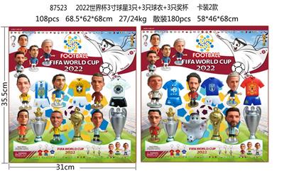 Otherdoll - OBL10002909