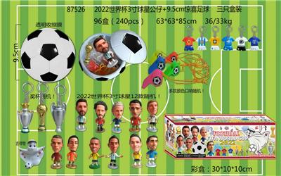 Otherdoll - OBL10002912