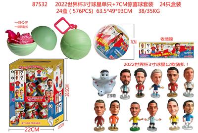 Otherdoll - OBL10002913