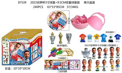 Otherdoll - OBL10002919