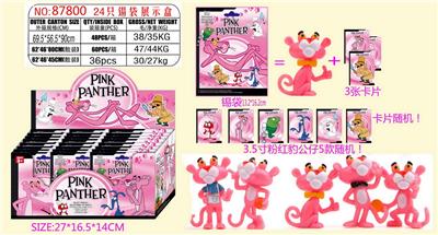 Otherdoll - OBL10002922