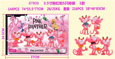 Otherdoll - OBL10002928