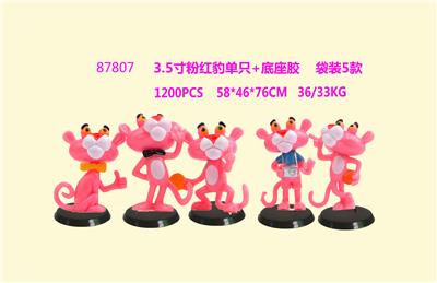 Otherdoll - OBL10002929