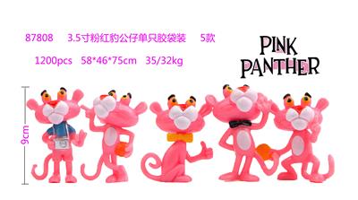 Otherdoll - OBL10002930