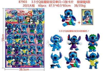 Otherdoll - OBL10002934