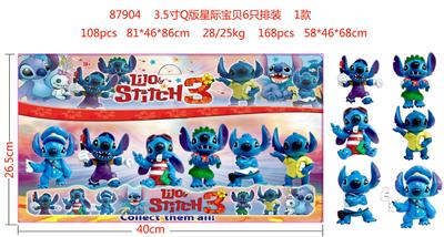 Otherdoll - OBL10002935