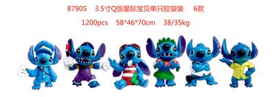 Otherdoll - OBL10002936