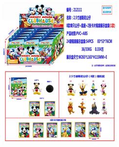 Otherdoll - OBL10002938