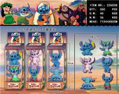 Otherdoll - OBL10002940