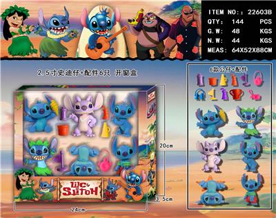 Otherdoll - OBL10002941