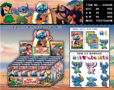 Otherdoll - OBL10002942