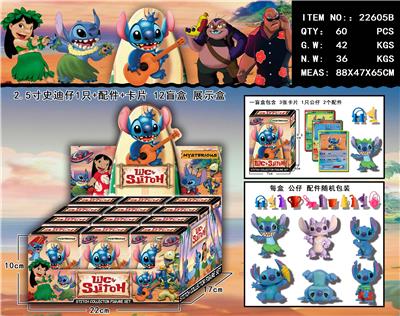 Otherdoll - OBL10002943