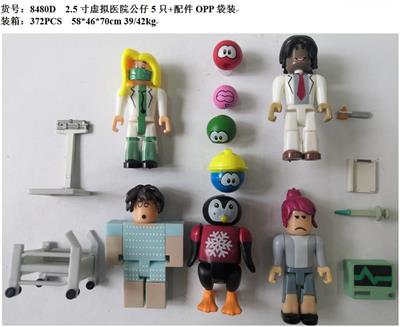 Otherdoll - OBL10002946