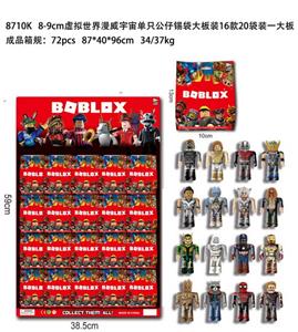 Otherdoll - OBL10002951