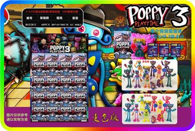 Otherdoll - OBL10002955