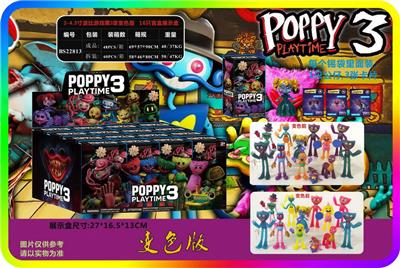 Otherdoll - OBL10002956