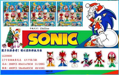 Otherdoll - OBL10002964