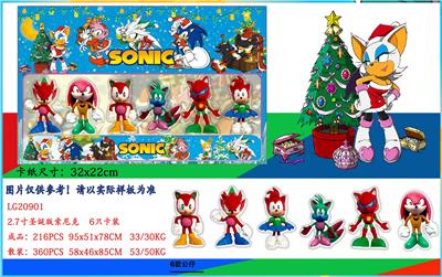 Otherdoll - OBL10002965