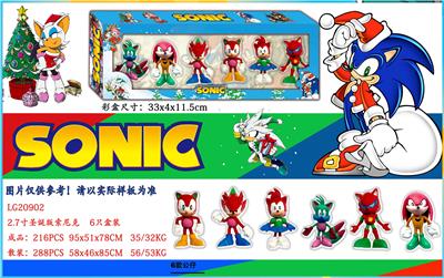 Otherdoll - OBL10002966