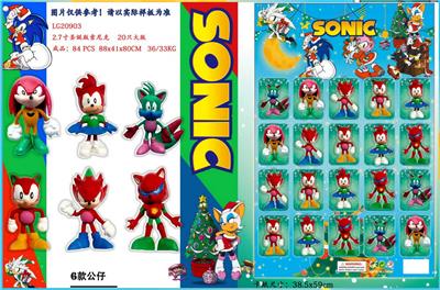 Otherdoll - OBL10002967