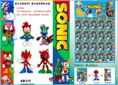 Otherdoll - OBL10002968