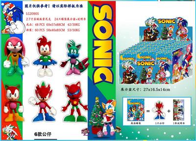 Otherdoll - OBL10002969