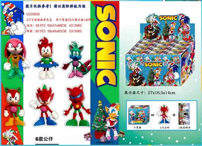 Otherdoll - OBL10002970