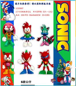 Otherdoll - OBL10002971