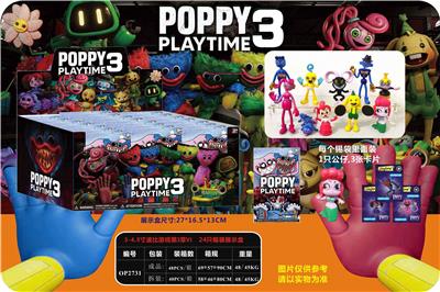 Otherdoll - OBL10002973