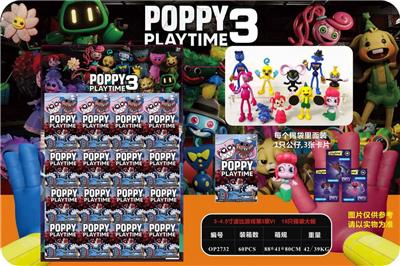 Otherdoll - OBL10002974