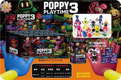 Otherdoll - OBL10002975