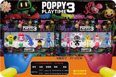 Otherdoll - OBL10002976