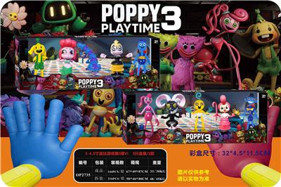 Otherdoll - OBL10002977